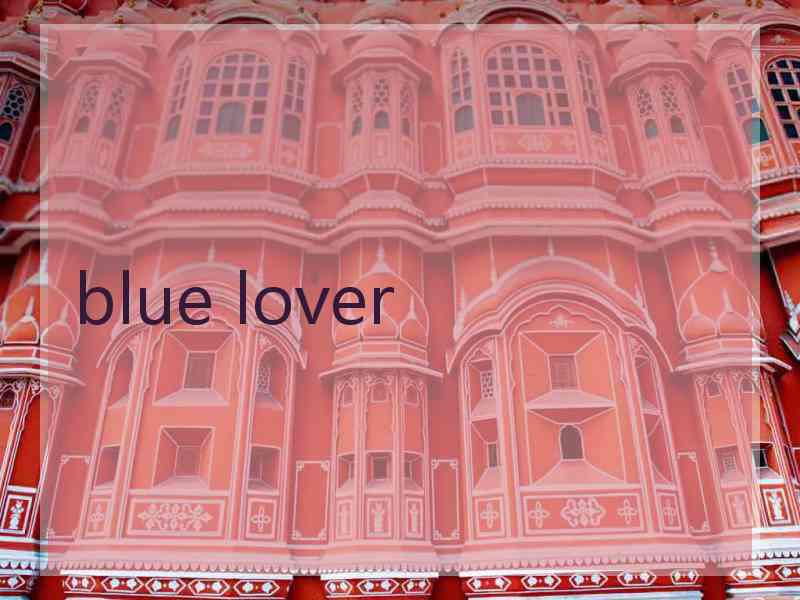 blue lover