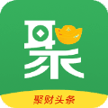 黑科云离线下载方法