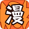 sgreen破解版iOS