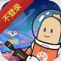 苹果fq速度快