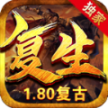坚果加速器ios下载