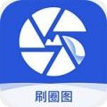ssr高速节点分享