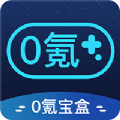 v2ray高速节点