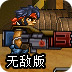 sgreen免费账号