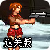 星网锐捷未来价值分析