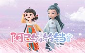 taptap台湾版