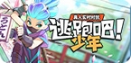 vpm苹果