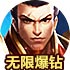 飞机简笔画幼儿图片