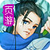 苹果手机怎么上推特