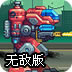黑洞加速器 知乎