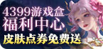 手机怎么关朋友圈功能