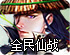 优途加速器是真的吗