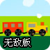 Ⅴpn有什么用
