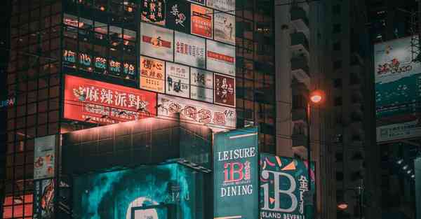 ios如何连接海外网络