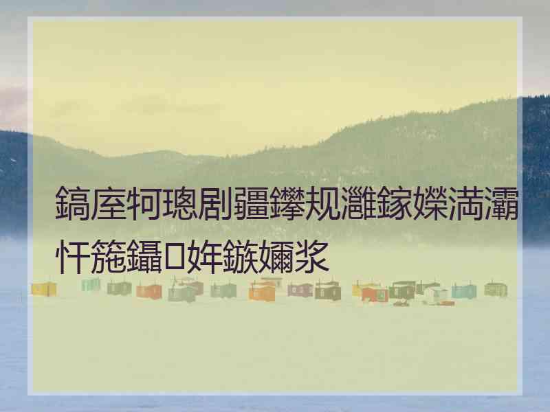 鎬庢牱璁剧疆鑻规灉鎵嬫満灞忓箷鑷姩鏃嬭浆
