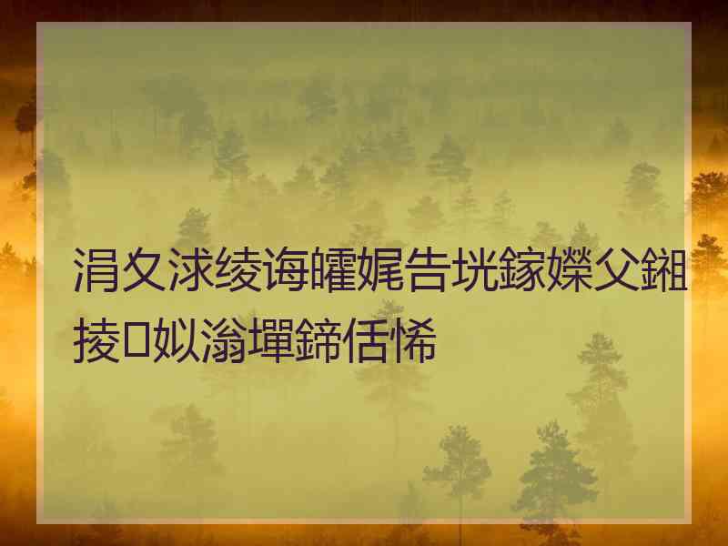 涓夊浗绫诲皬娓告垙鎵嬫父鎺掕姒滃墠鍗佸悕