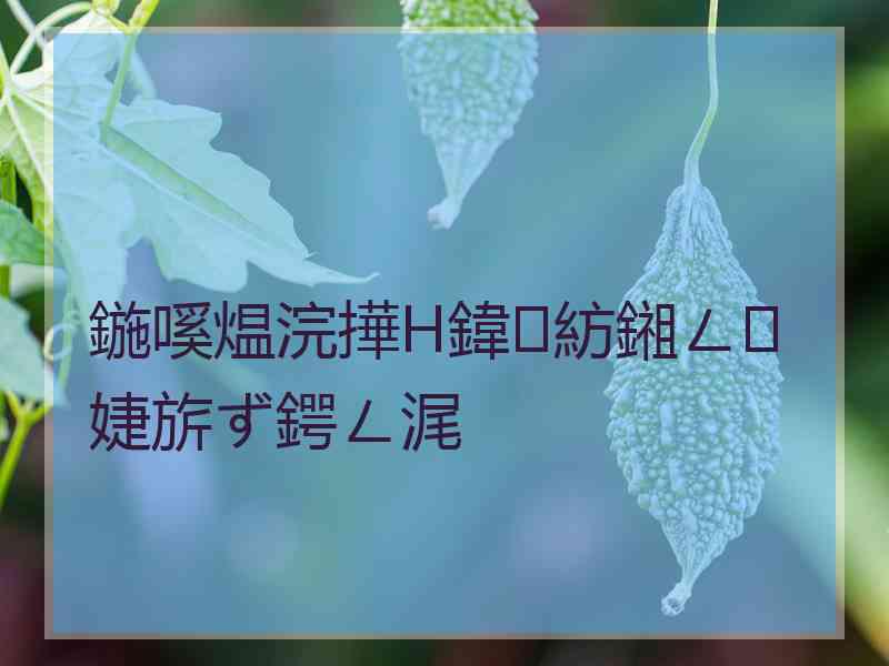 鍦嗘煴浣撶Н鍏紡鎺ㄥ婕旂ず鍔ㄥ浘