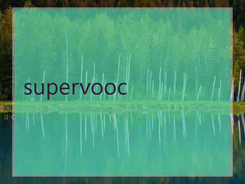 supervooc