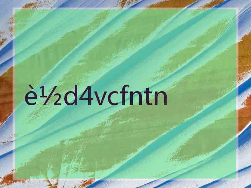 d4vcfntn