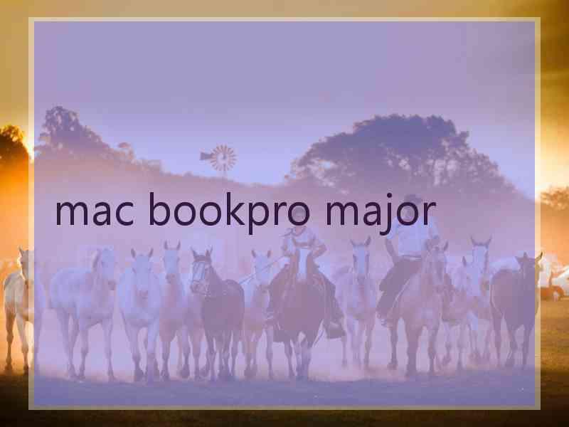 mac bookpro major