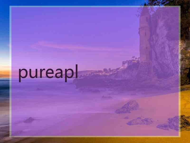 pureapl