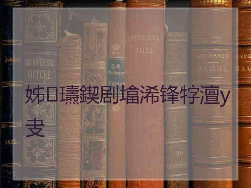 姊瓙鍥剧墖浠锋牸澶у叏