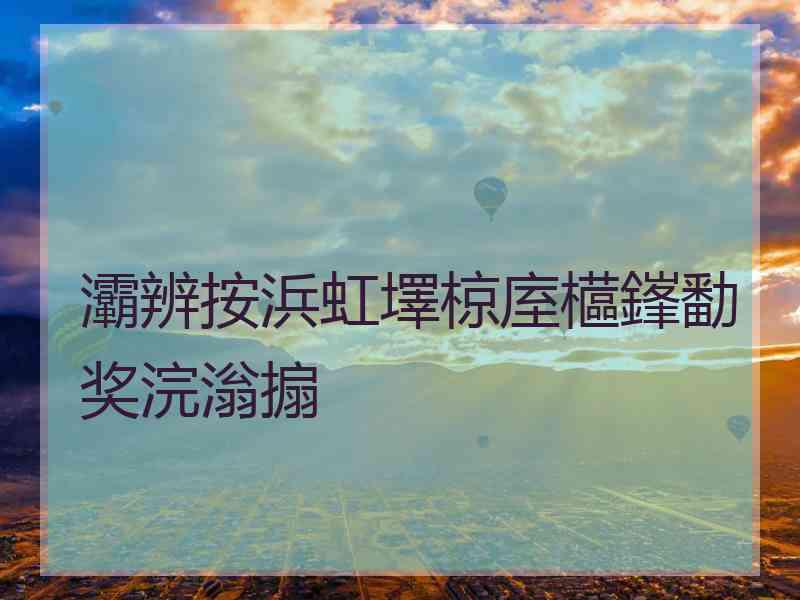 灞辨按浜虹墿椋庢櫙鎽勫奖浣滃搧