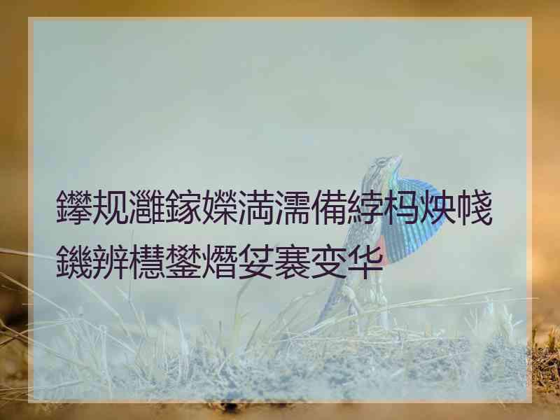 鑻规灉鎵嬫満濡備綍杩炴帴鐖辨櫘鐢熸姇褰变华