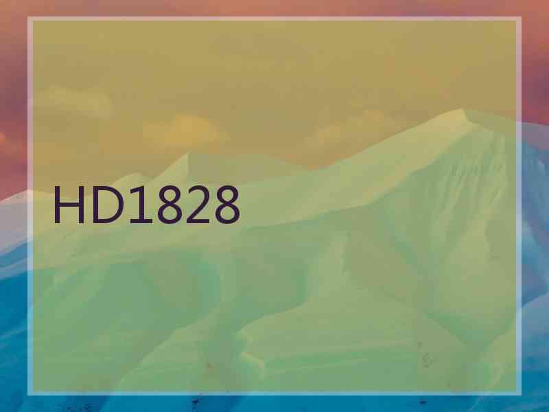 HD1828