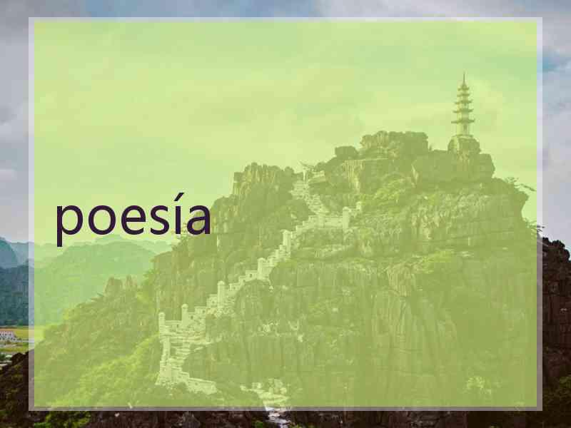 poesía