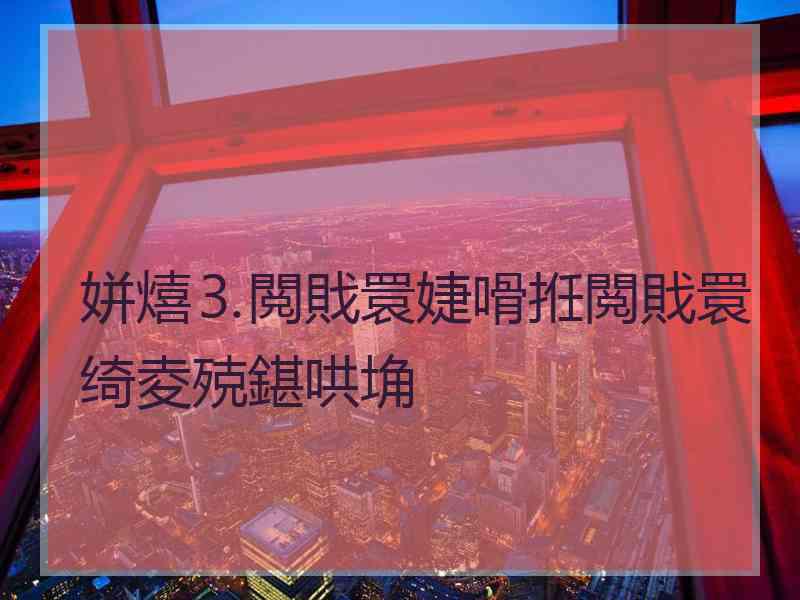 姘熺⒊閲戝睘婕嗗拰閲戝睘绮夌殑鍖哄埆