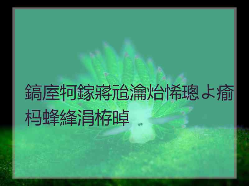 鎬庢牱鎵嶈兘瀹炲悕璁よ瘉杩蜂綘涓栫晫