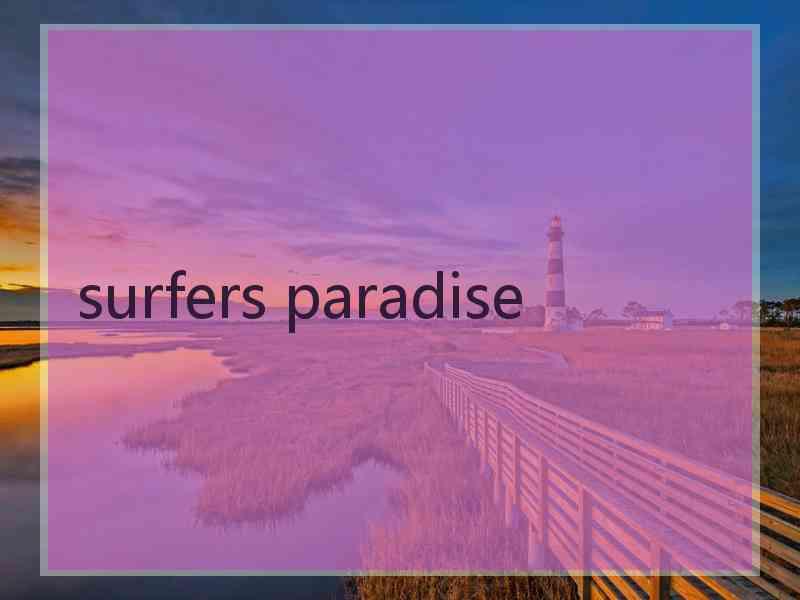 surfers paradise
