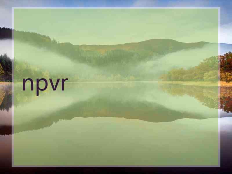 npvr