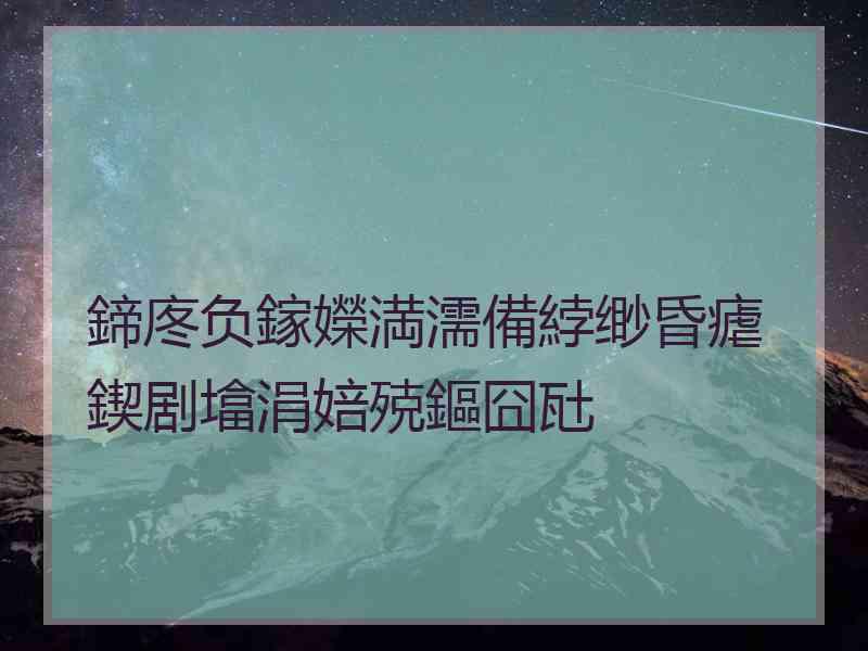 鍗庝负鎵嬫満濡備綍缈昏瘧鍥剧墖涓婄殑鏂囧瓧